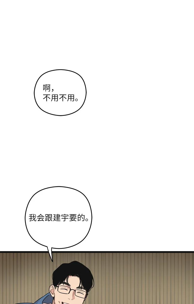 58.jpg