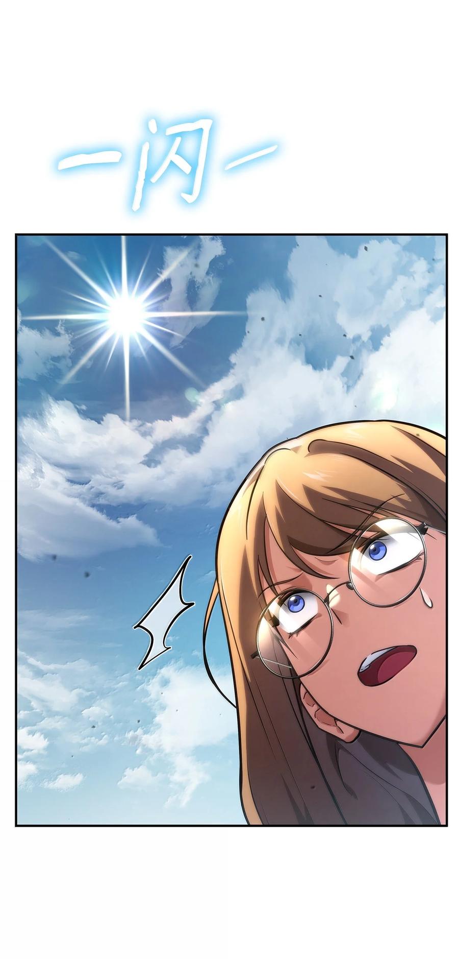 112.jpg