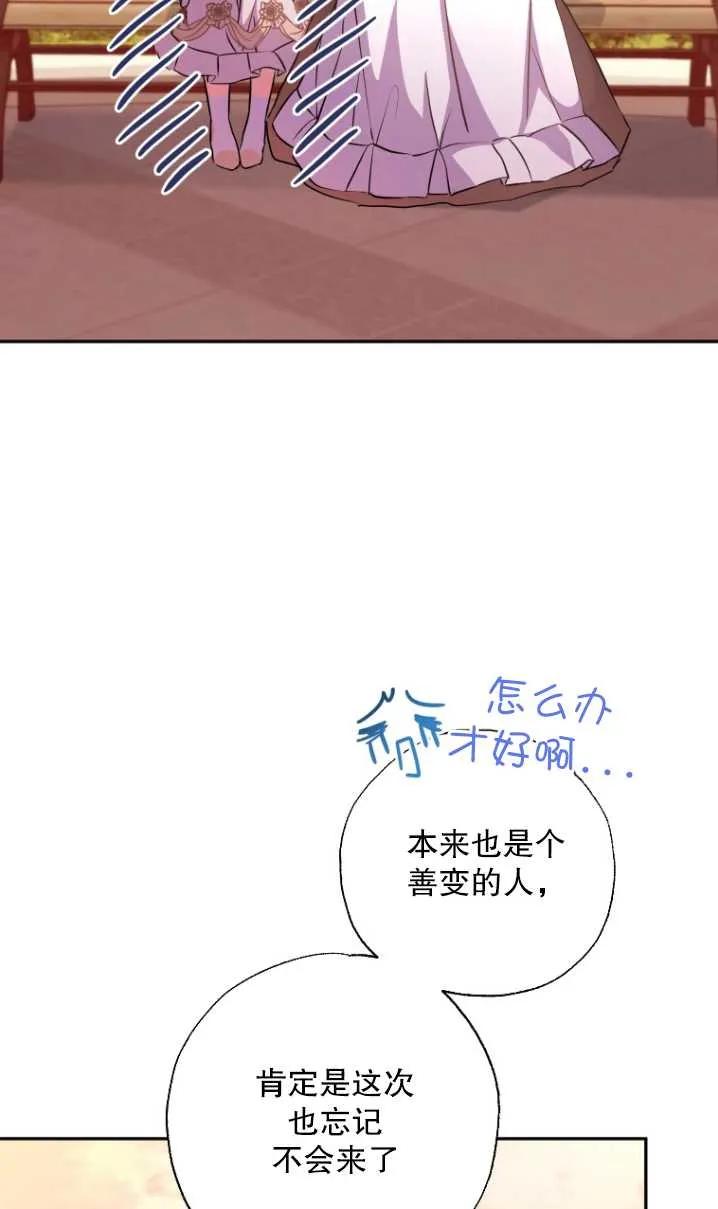 88.jpg