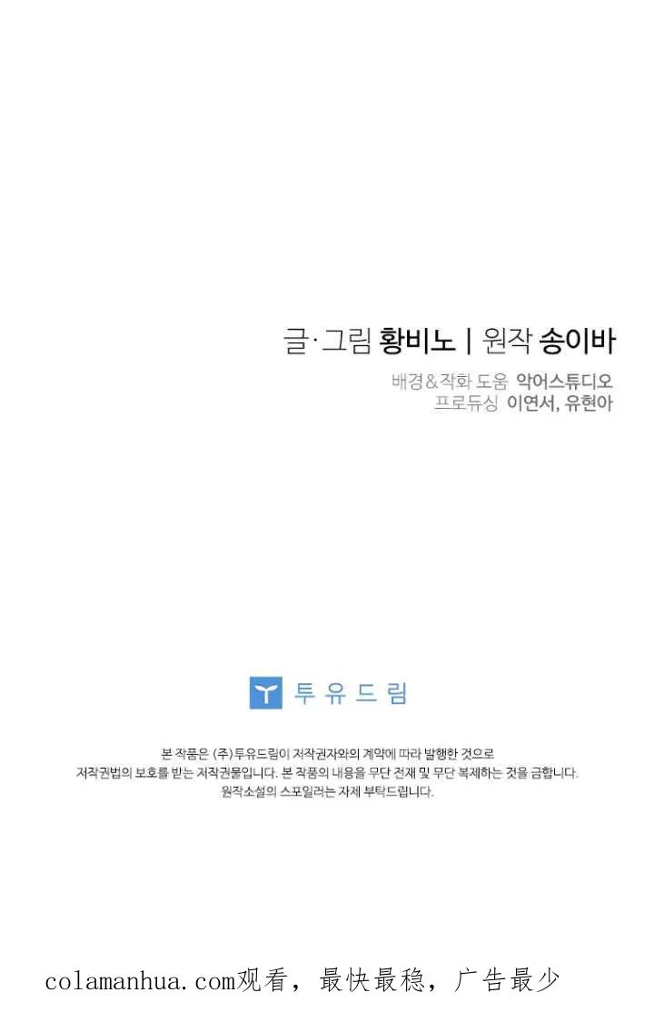 90.jpg
