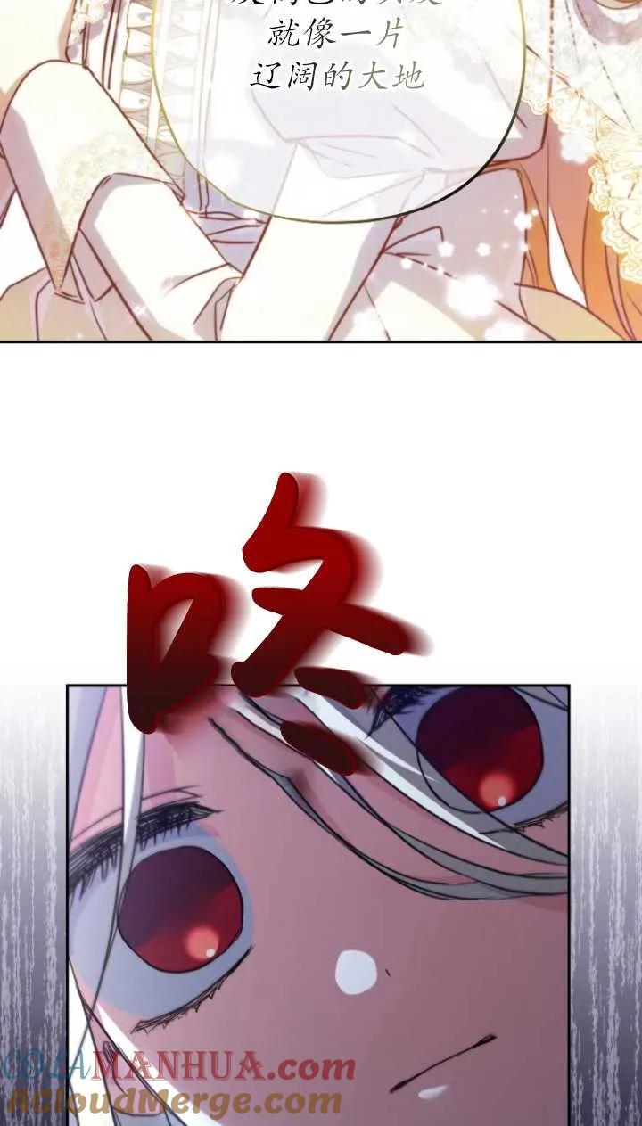 76.jpg