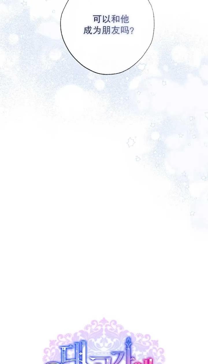 54.jpg