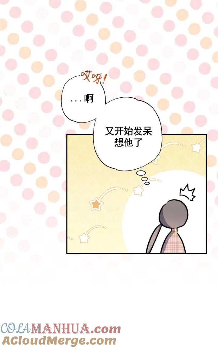 61.jpg
