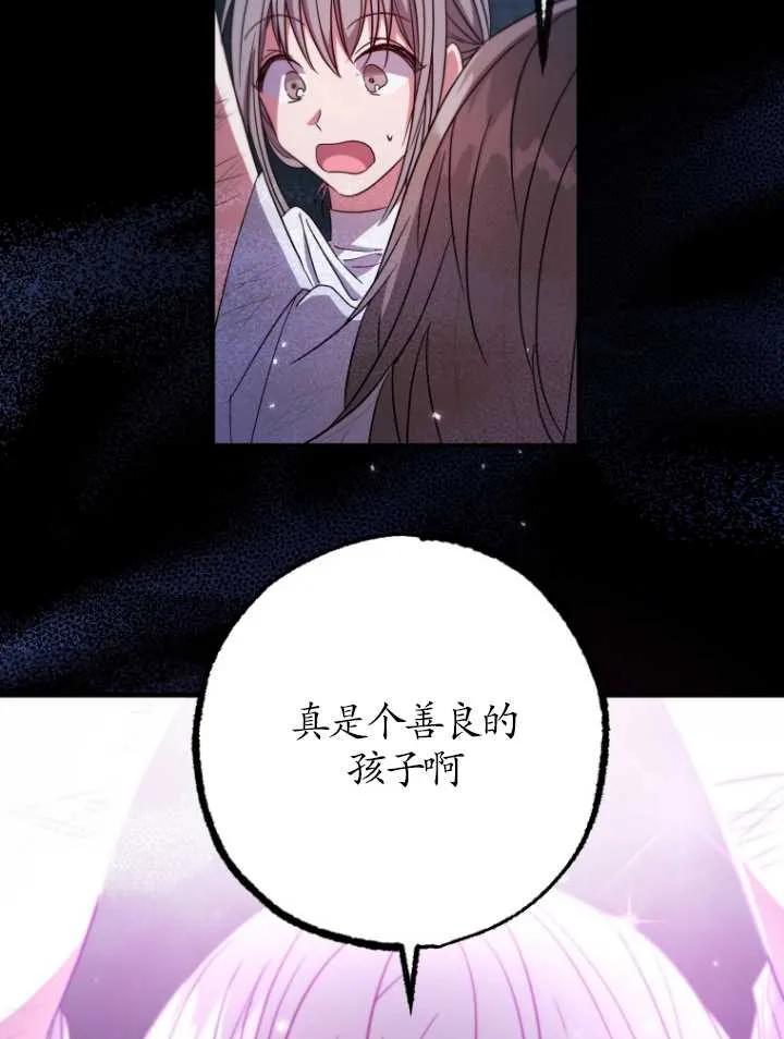 80.jpg