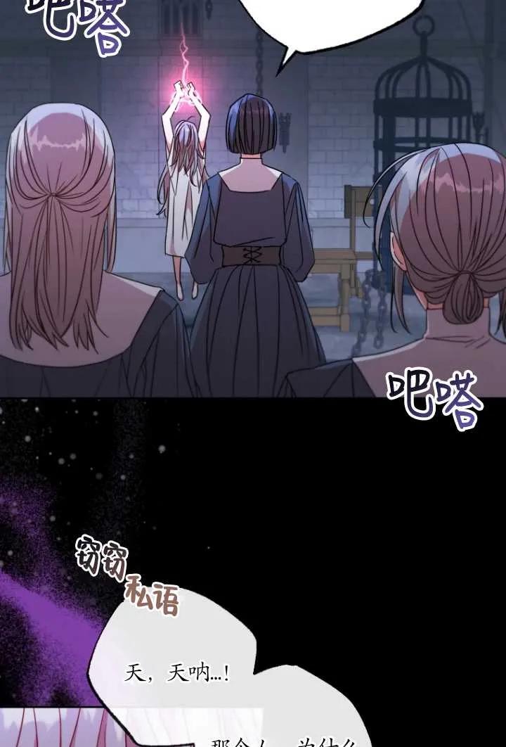 68.jpg