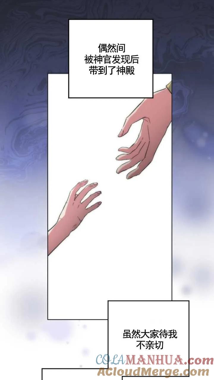 67.jpg