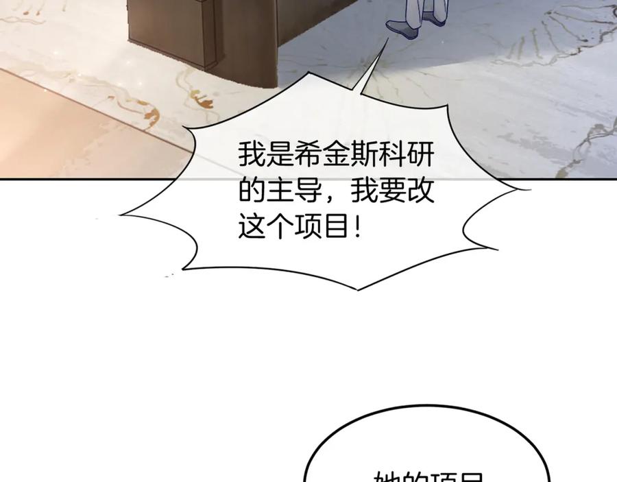 87.jpg