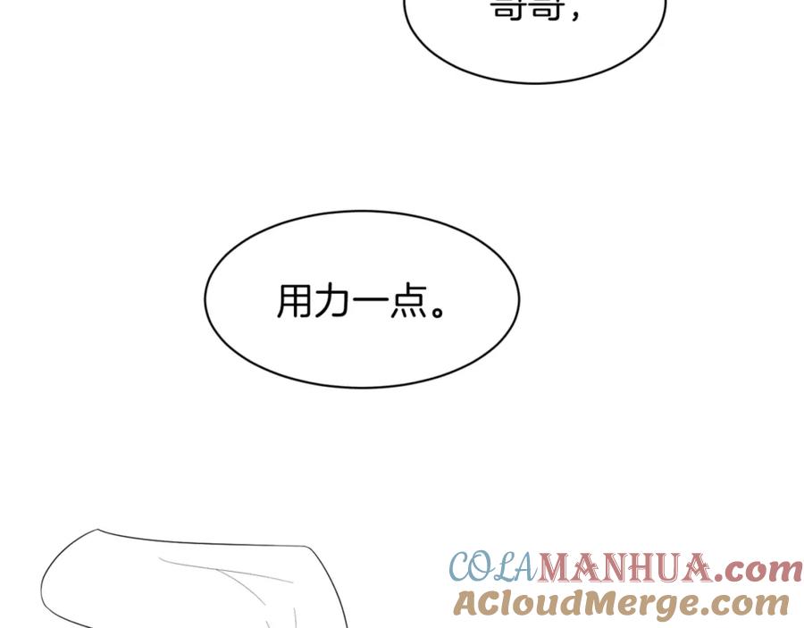 88.jpg
