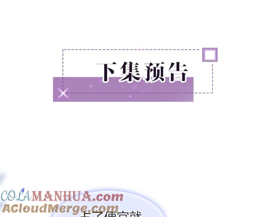 97.jpg