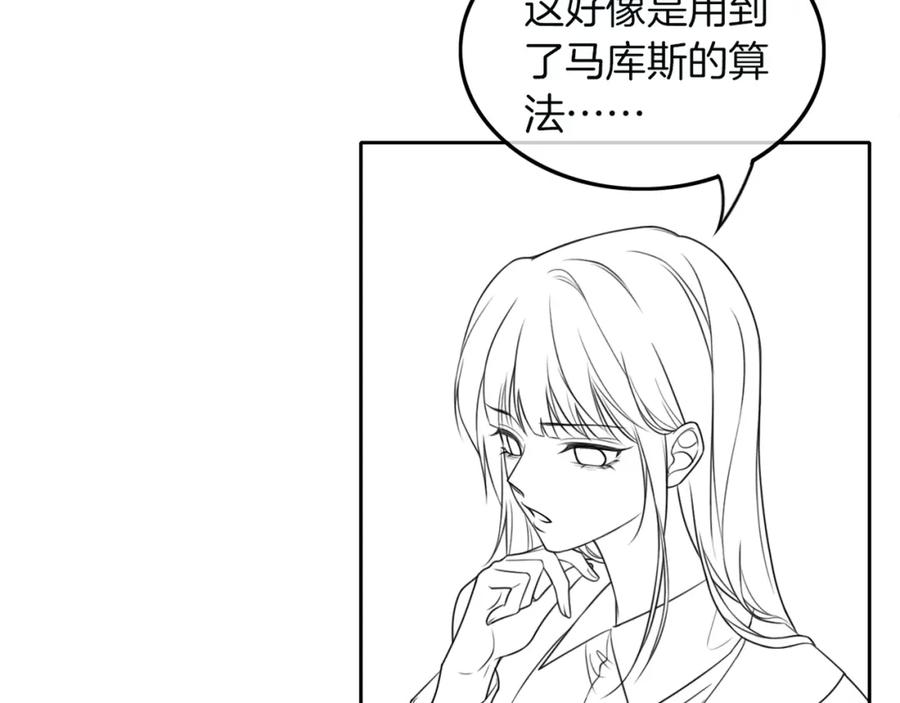 87.jpg