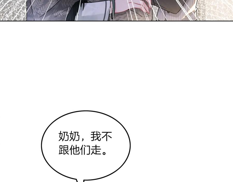 106.jpg