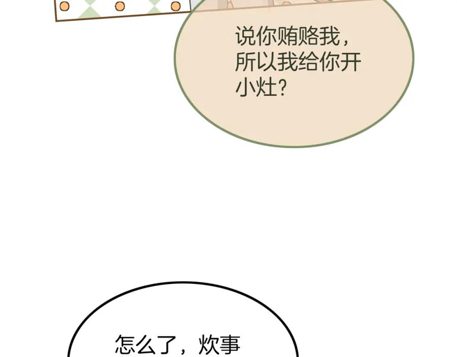 78.jpg