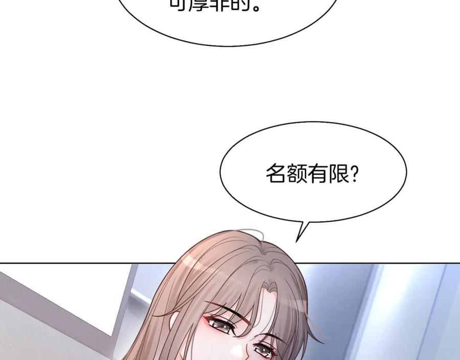 89.jpg
