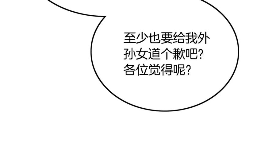 83.jpg