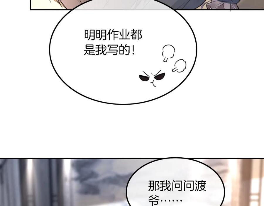 103.jpg