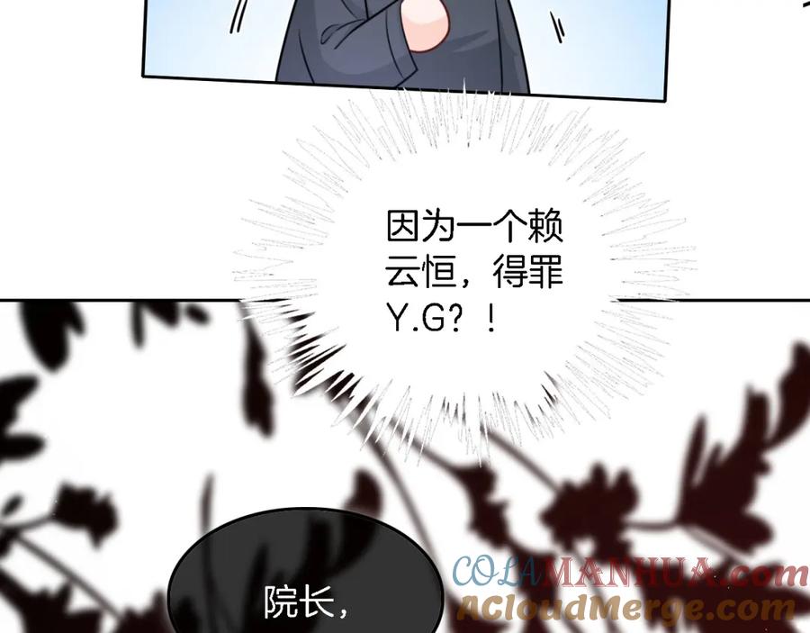 67.jpg