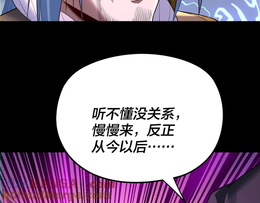 108.jpg