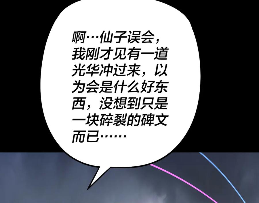 95.jpg