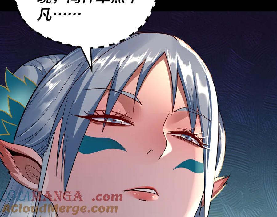 101.jpg