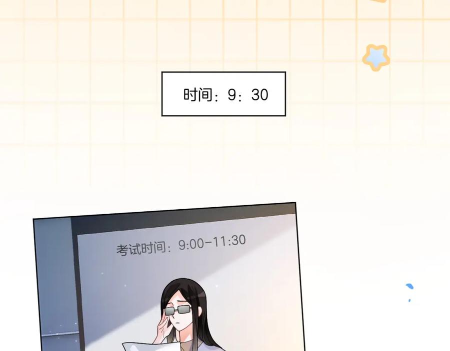 77.jpg
