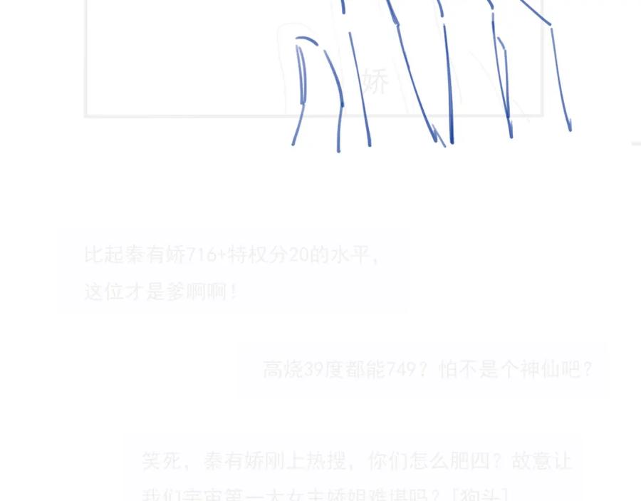 91.jpg