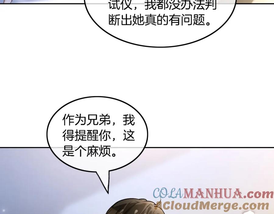 85.jpg