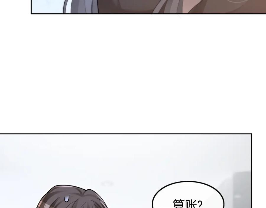 80.jpg