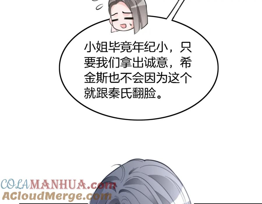 70.jpg