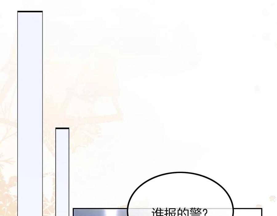 86.jpg