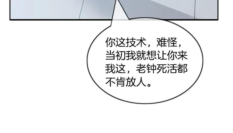 77.jpg