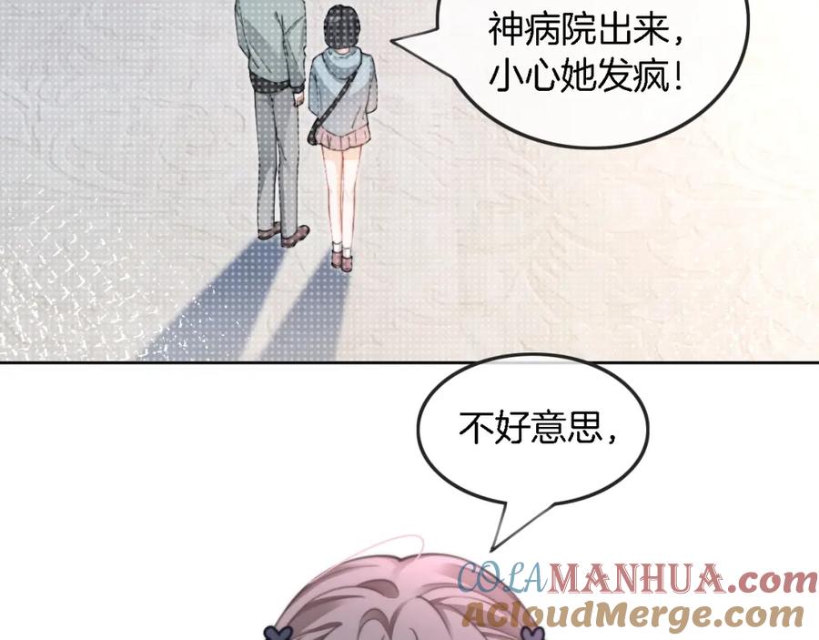 76.jpg