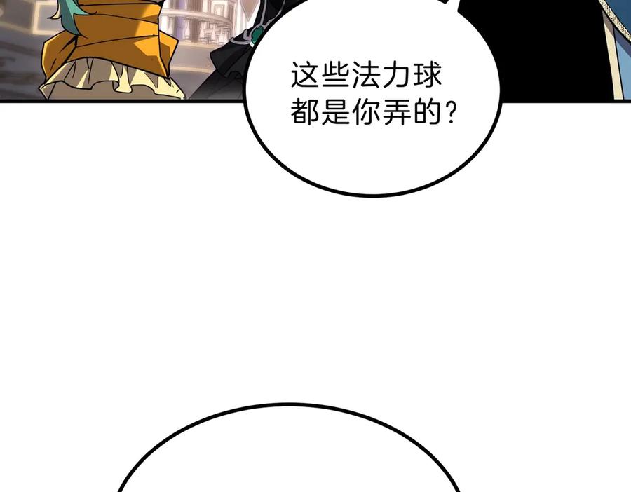 78.jpg