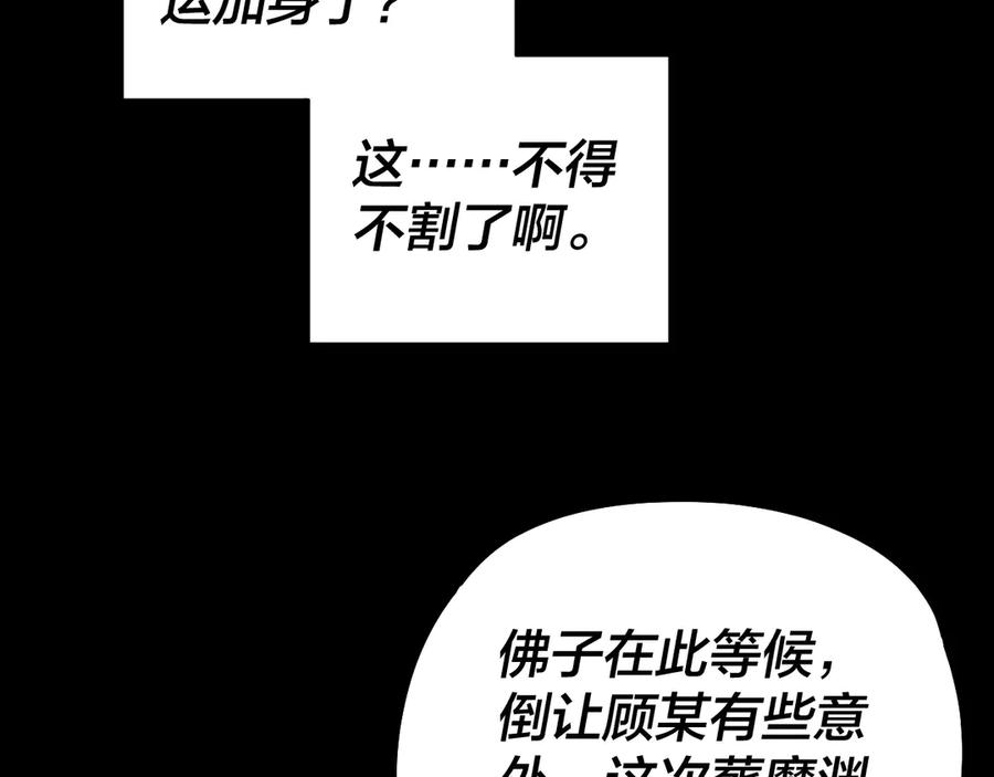 68.jpg