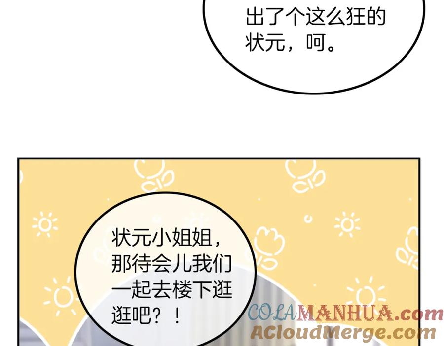 76.jpg