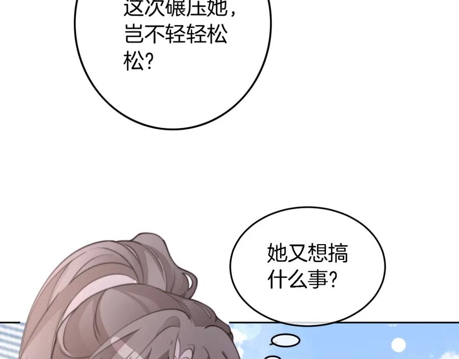 78.jpg