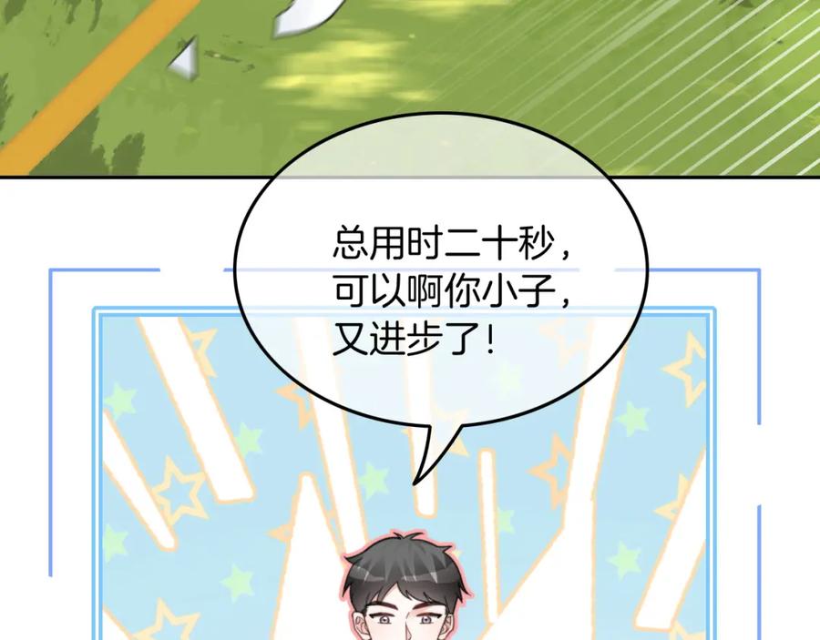 96.jpg