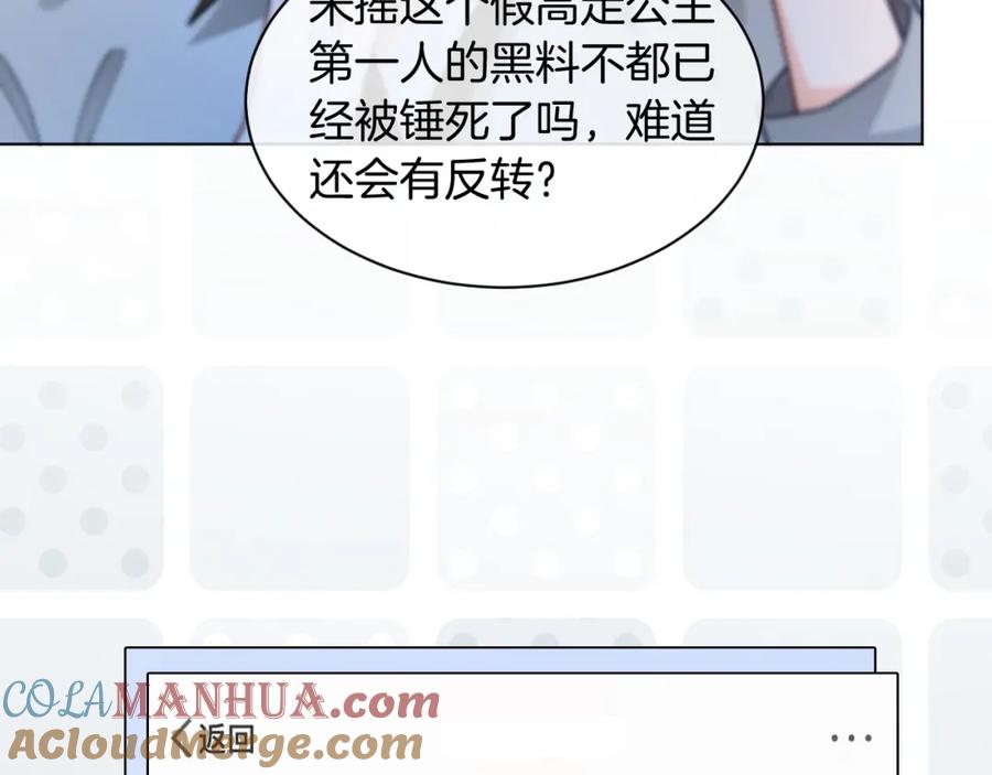 88.jpg