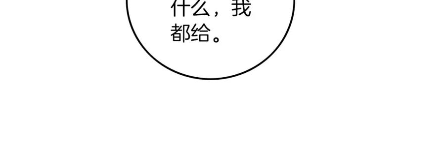 103.jpg