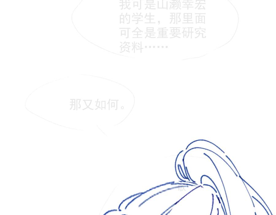 87.jpg