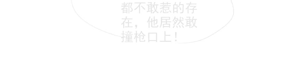 90.jpg