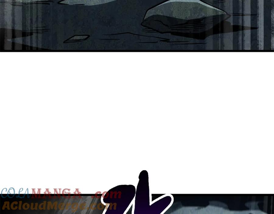 274玄阴蚕-超级神基因-丛潇漫画（第21张）