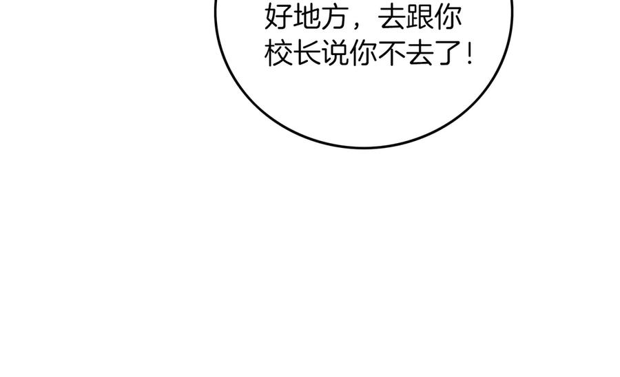 79.jpg