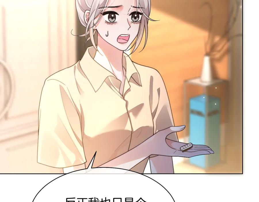 68.jpg