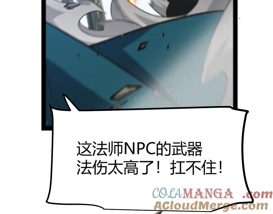 89.jpg