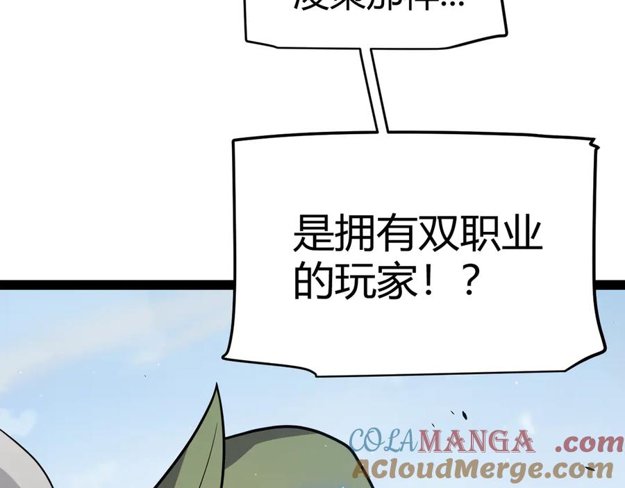 97.jpg