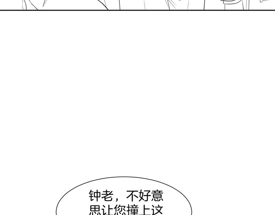 97.jpg