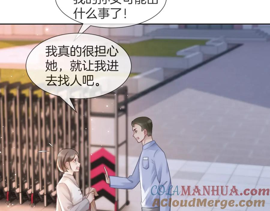 101.jpg
