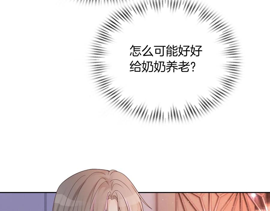 78.jpg
