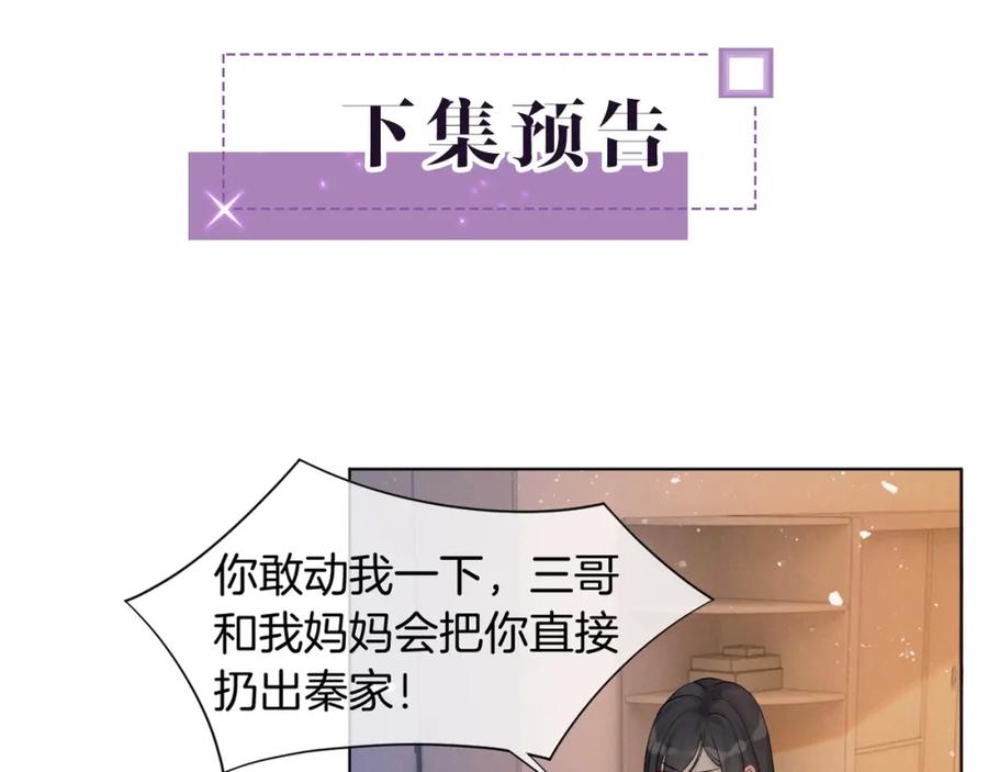 87.jpg
