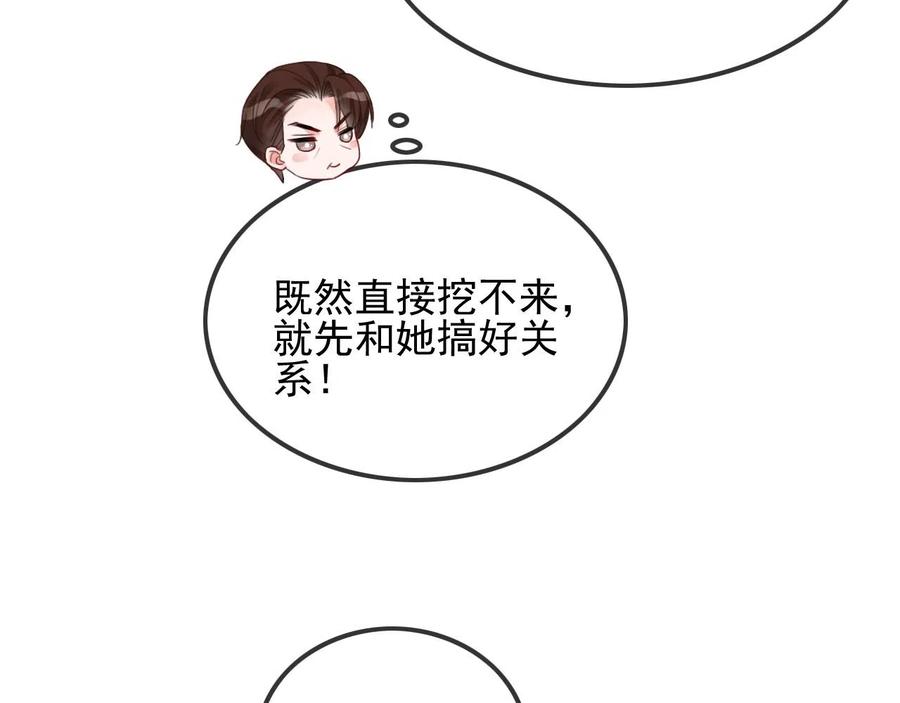 103.jpg